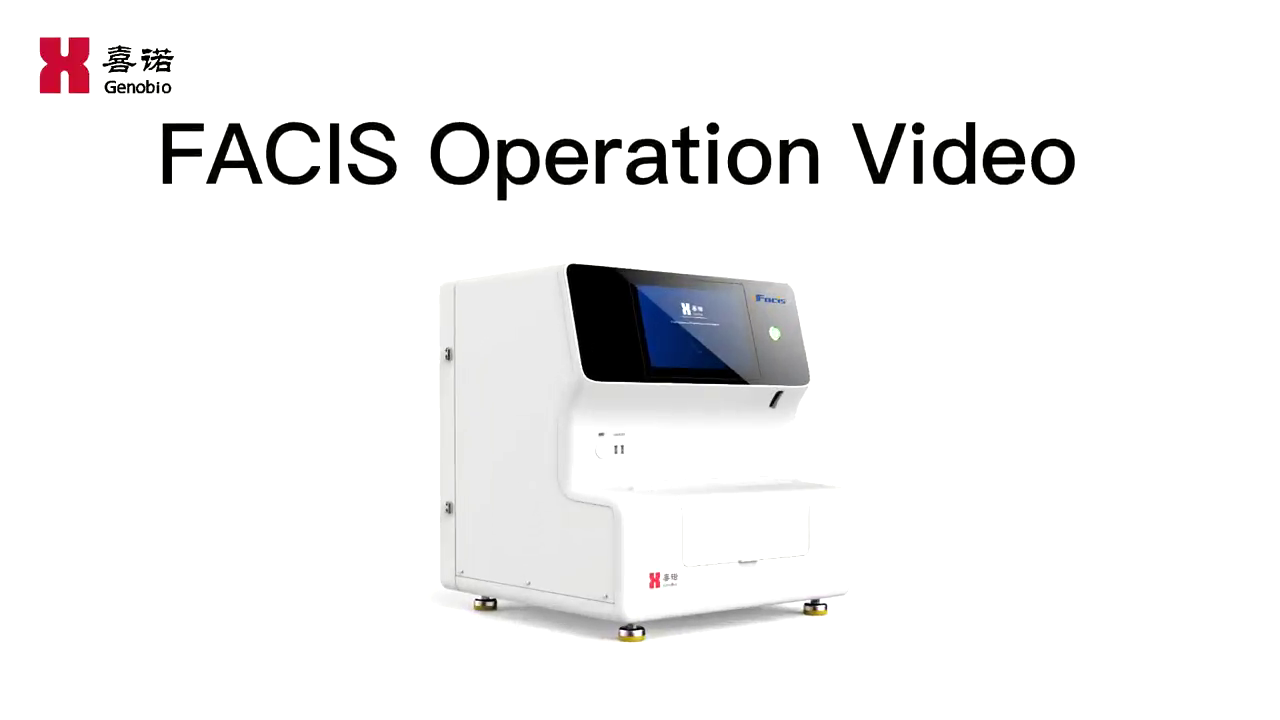 Video: FACIS operation video. Diagnosi rapida e completamente automatica di infezioni fungine invasive. 25 gennaio 2022