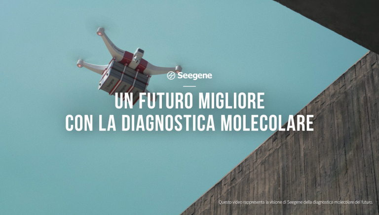 Video: Seegene immagina il futuro. Un futuro migliore con la diagnostica molecolare. 5 gennaio 2022